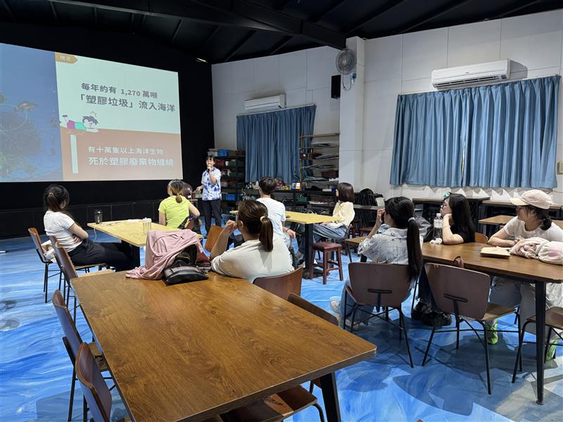 減塑環保講座